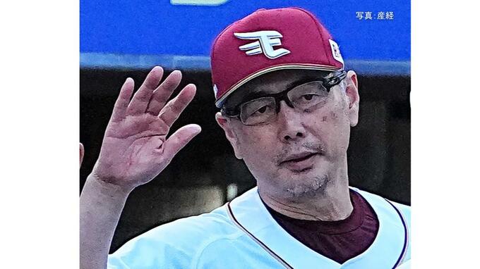 【楽天】4発被弾しソフトバンクに完敗... 借金27 3年連続負け越し 瀧中は3発被弾し3回6失点で9敗目 黒川5号&YG安田8号 田中千4回1失点も|TBS NEWS DIG