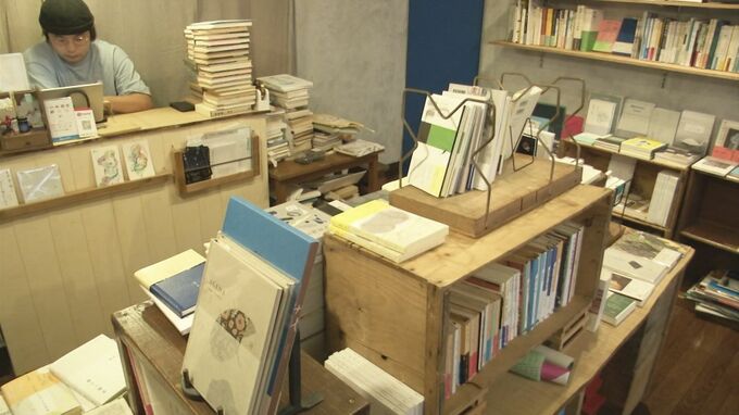 書店ビジネス苦境の時代　個性的品ぞろえ「独立系書店」が存在感　|　BSSニュース | BSS山陰放送