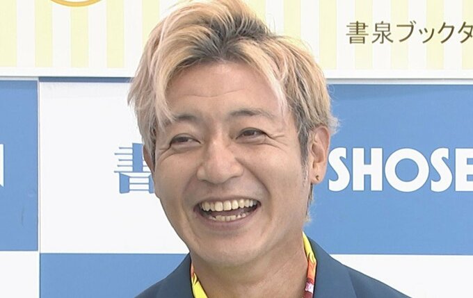【 つるの剛士 】　子育ては「共育(きょういく)」　親は「心配よりも信頼」　妻のことは「好き。これに尽きる」|TBS NEWS DIG