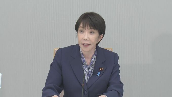 「被災者生活再建支援法を熊本県全域に適用見込み」高市総理が明らかに　支援金最大300万円を支給へ 罹災証明書が必要