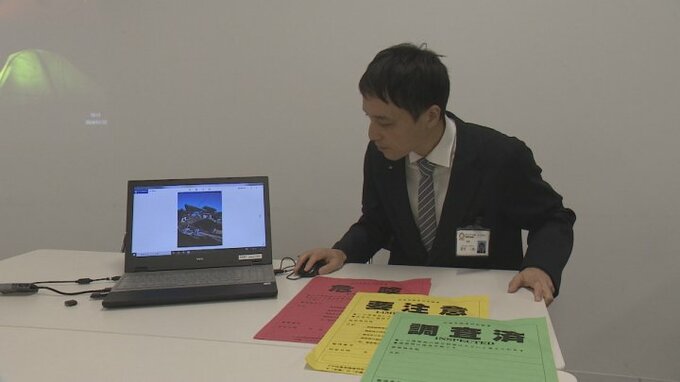 「命、財産を守るために」　能登半島地震で相次いだ古い木造住宅の倒壊　巨大地震への備え　|　山梨のニュース | ＵＴＹテレビ山梨