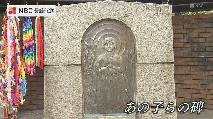 原爆で1300人余が犠牲　山里小で76回目の平和祈念式　永井隆博士の思い継ぐ【長崎】|TBS NEWS DIG