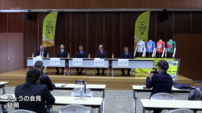 自転車の国際ロードレース「ツール・ド・九州2025」宮崎県と大分県をまたぐコースを設定へ|TBS NEWS DIG