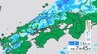 【きょう1/13(火)広島天気】昼前まで雨　午後は徐々に天気回復へ　日中の気温はきのうより大幅に高く　|　RCC NEWS | 広島ニュース | RCC中国放送