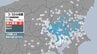 【速報】茨城県、埼玉県で最大震度3の地震　静岡県内でも震度1　|　静岡のニュース | SBSNEWS | 静岡放送