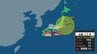 【台風15号】11日夜に関東地方に上陸見込み　関東甲信地方では台風接近で大雨　1時間に50mmのところも【雨と風のシミュレーション】 　|　富山のニュース｜天気・防災｜チューリップテレビ