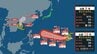 【ダブル台風発生】9号（バービー）は“猛烈な強さ”最大瞬間風速75mの予報…今後の進路は？雨と風のシミュレーションを見る（4～13日）　|　山口のニュース・天気・防災｜tys NEWS｜ｔｙｓテレビ山口