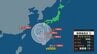 【台風情報】9月最初の台風「24号」発生へ　週後半に日本列島へ接近か　太平洋側で「警報級大雨」のおそれ　1ヶ月に「10個」発生は過去3年のみ　※8日までの雨風シミュレーション(1日午前9時半更新) |TBS NEWS DIG