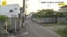 自転車でひき逃げか…89歳女性が死亡　自宅前で花の水やりをしていた際にひかれたとみられる　和歌山市　|　MBSニュース | 関西の最新ニュースを分かりやすく。