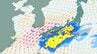 【台風情報】台風24号発生　台風＋前線で関東～九州の太平洋側で大雨のおそれ【9月2日～9月11日雨･風シミュレーション】　|　福岡のニュース｜RKB NEWS｜RKB毎日放送