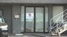 【全国初】「白トラック」運送委託で荷主を摘発 改正法施行後初、松山の水産会社社長らを書類送検　|　愛媛のニュース - Nスタえひめ｜あいテレビは6チャンネル
