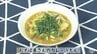 だしソムリエが教える「おそば屋さんのカレーうどん」特製カレー粉は3か月保存可能【わっちtheキッチン】麺料理レシピ　|　青森のニュース│ATV NEWS│青森テレビ