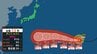 【台風情報】台風13号（ドルフィン）は「猛烈な勢力」に 日本の南の海上を西へと進み週明け以降日本列島に接近へ 最新の進路と雨・風シミュレーション　　|　石川県のニュース｜MRO北陸放送