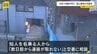 ２人の遺体には複数の刺し傷…兵庫・たつの市の住宅で母娘が流血し死亡　知人名乗る人から「連絡取れない」相談受け確認に訪れた警察官が発見　|　MBSニュース | 関西の最新ニュースを分かりやすく。