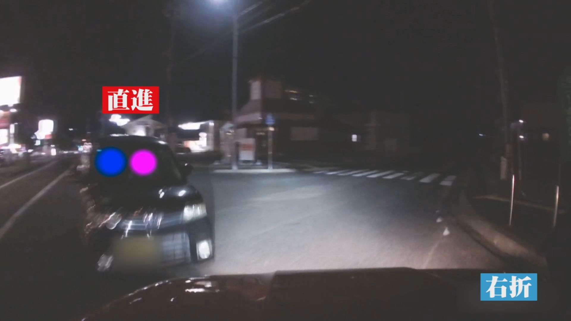 岡山から bws125 不具合無し 乗って帰れます（本当の運転手は「純無  