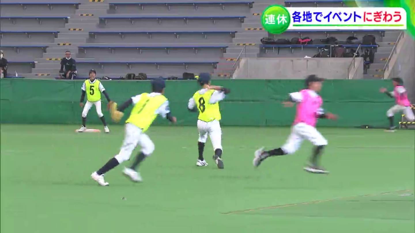 10月10日は スポーツの日 岡山市で市民体育大会 おもちゃ王国 玉野市 では はたらく車 が大集合 Tbs News Dig 1ページ