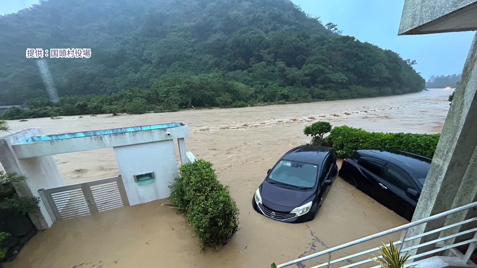 東村で観測史上最大の48時間雨量「637ミリ」を観測 国頭や名護でも11月