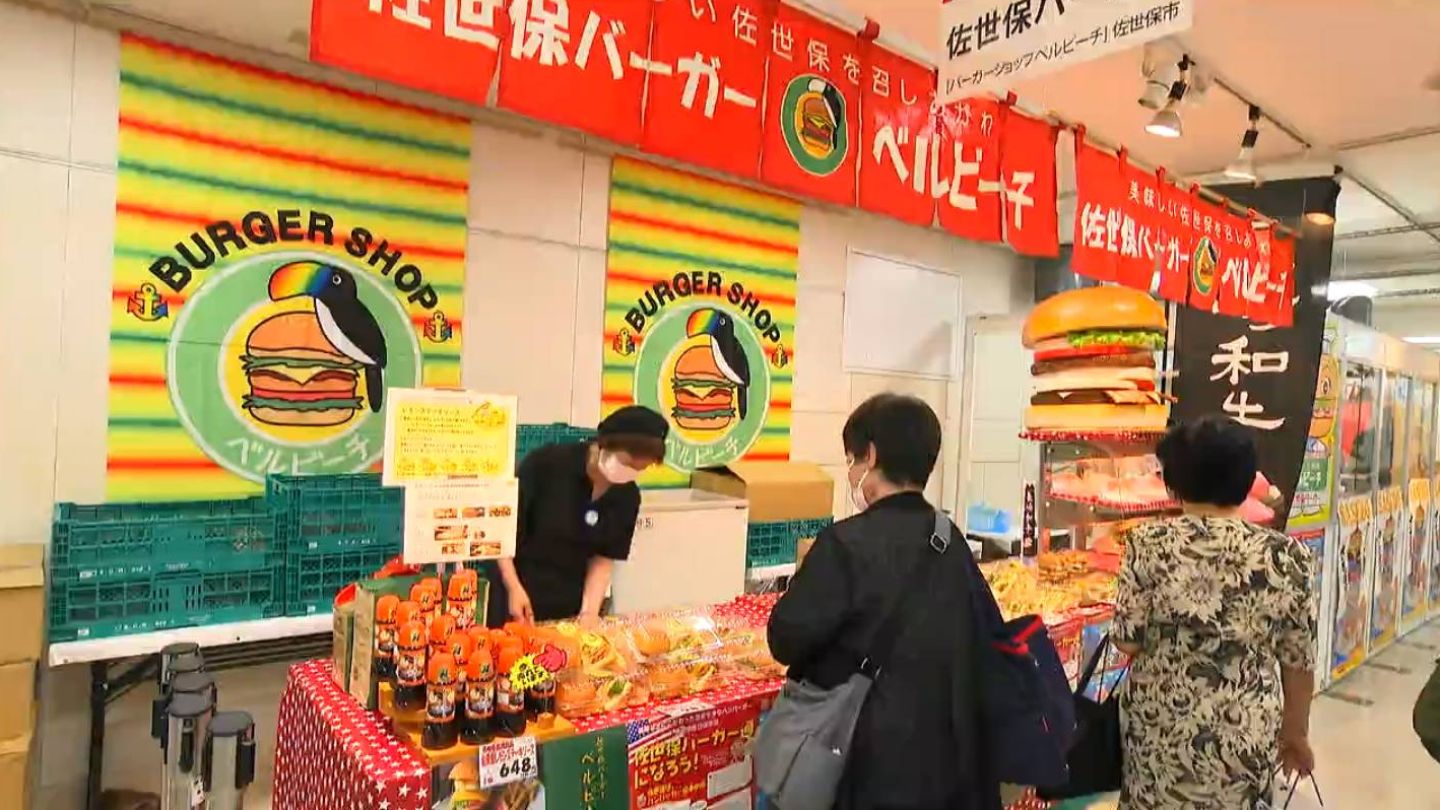佐世保バーガー、月餅…長崎物産展の味と技が集結 鹿児島市・山形屋