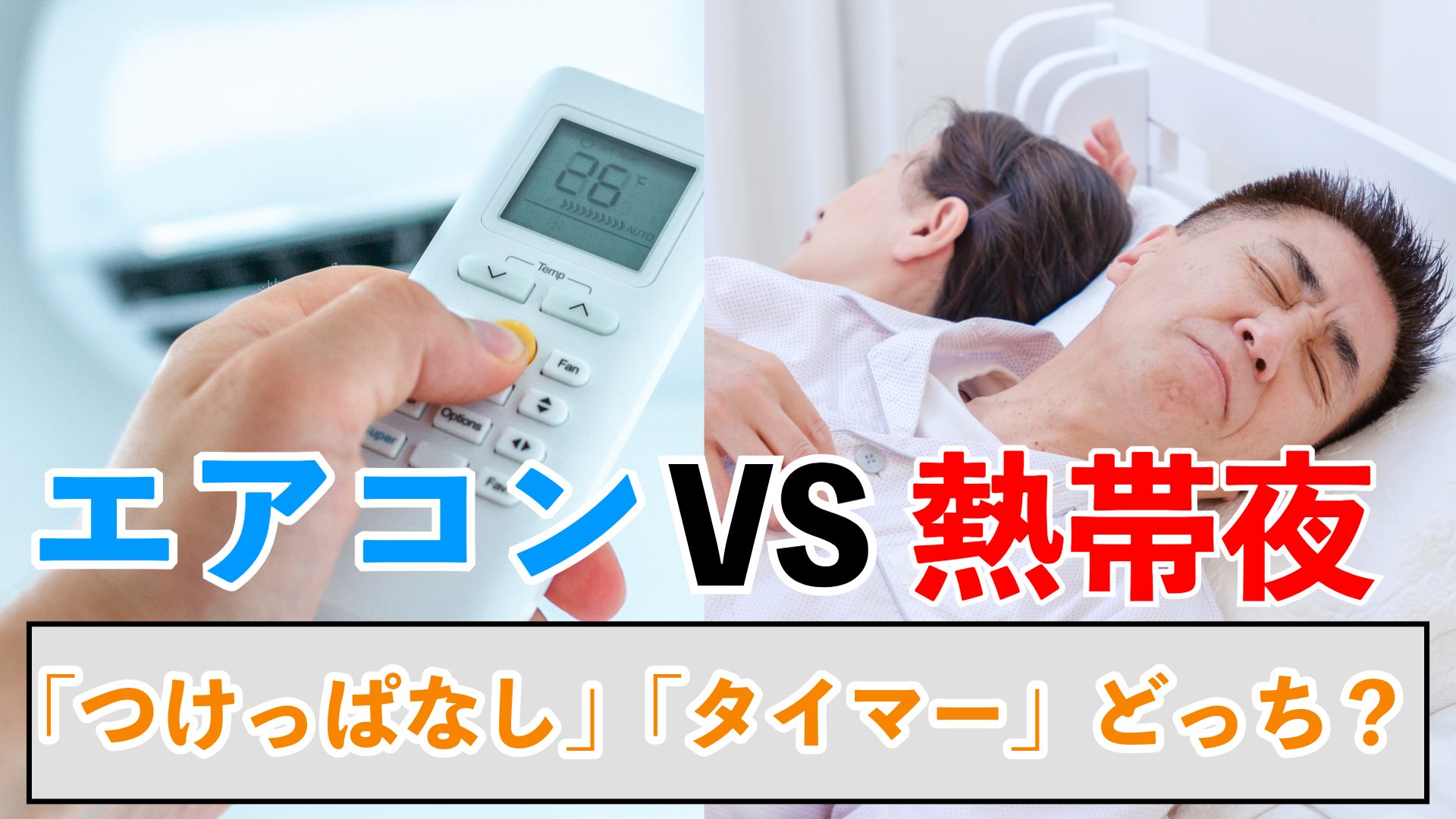 img_50a65739627841974c8cd2533f