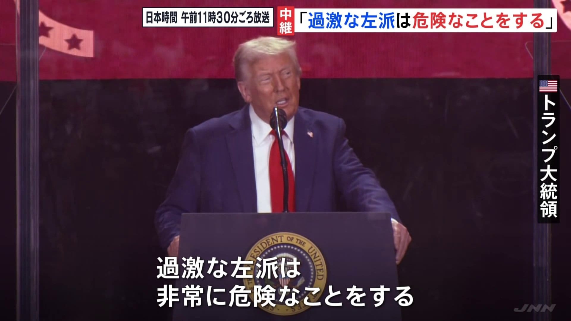 使わんくなったトランプ img_50a77c242b2093102315e06665