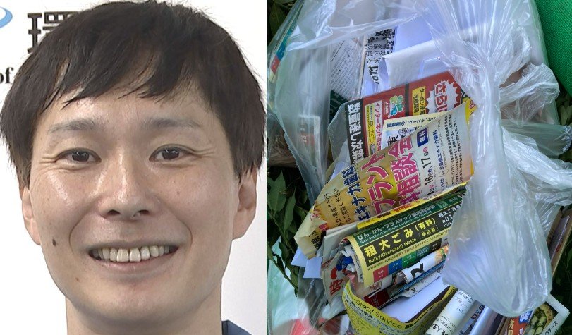 ごみ清掃芸人 】ポストに入るチラシ「古紙の日に雑がみとして集積所に