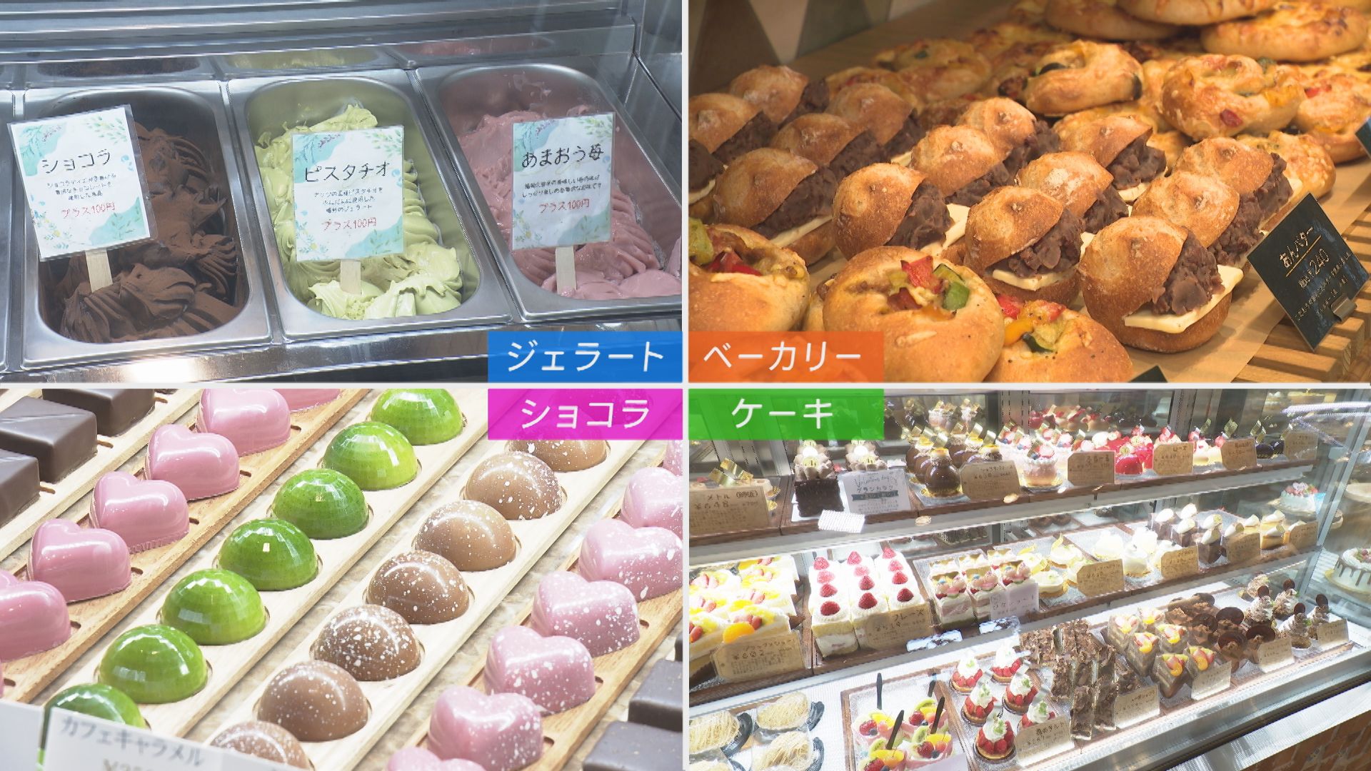 ❤️大特価❤️レアマジフラワー真鍮パティシエ飴細工製菓