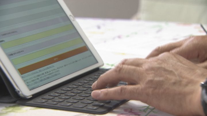 物議を醸すサイバーセキュリティ情報共有法が上院で可決