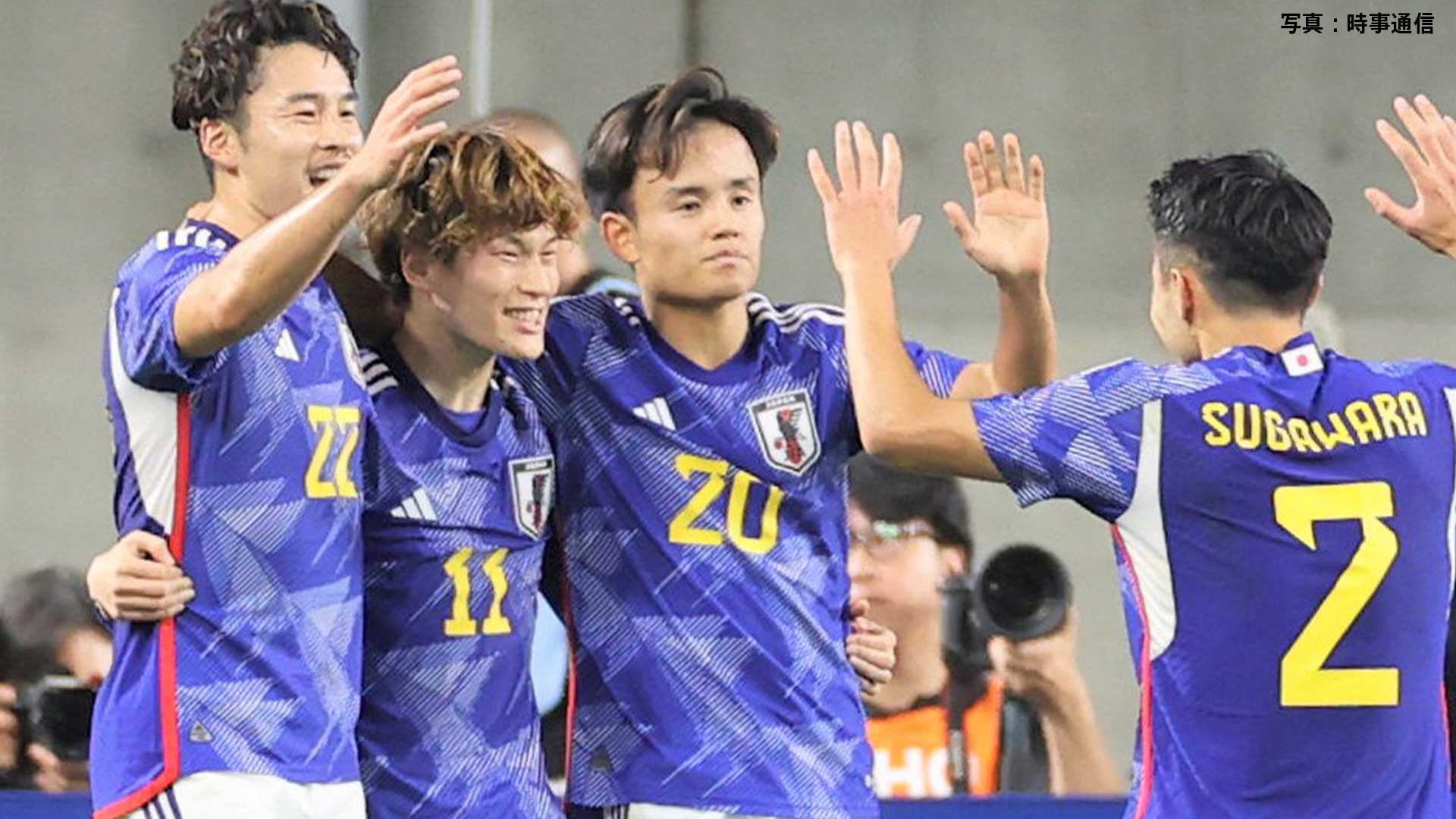 サッカー日本代表 2得点、古橋・伊東のゴールでチュニジアに勝利！5