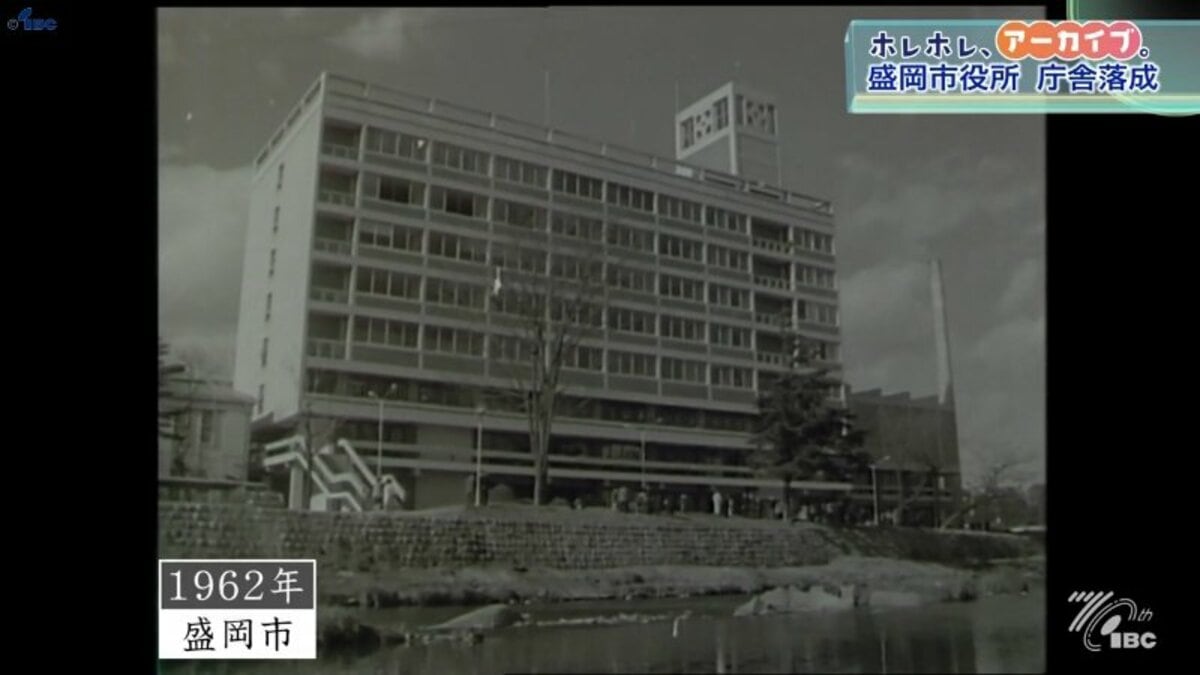 3-◇ 盛岡案内 大正15年 1926年 7月 盛岡市役所 写真帖 写真集 戦前 希少 岩手県庁 県立図書館 騎兵第三旅団 工兵第八大隊 停車場 学校 新庁舎の移転・建て替え議論が進む「盛岡市役所」 1962年、現庁舎落成
