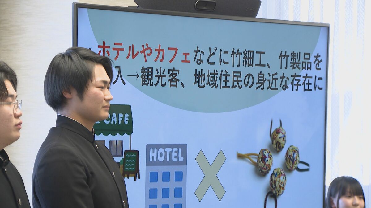 高校生が地域活性化策を知事に提案 空き家対策や竹細工の新商品開発 高校生が地域活性化策を知事に提案 空き家対策や竹細工の新商品開発