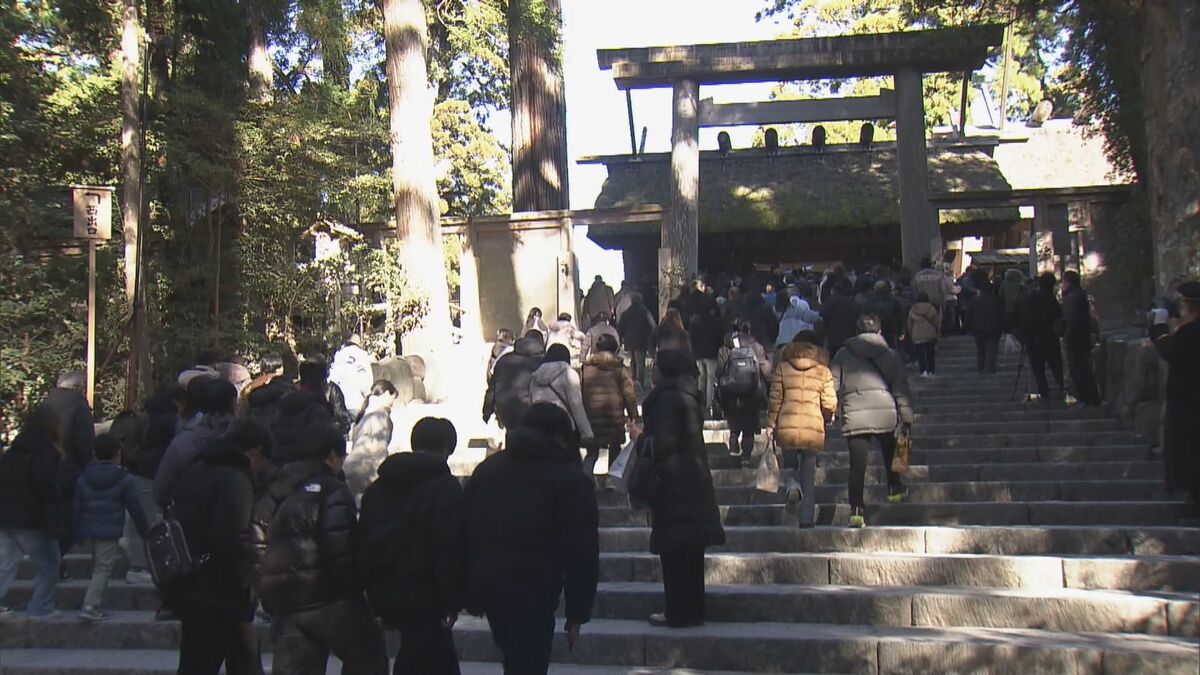 高市総理が参拝予定の5日 伊勢神宮では“手荷物検査”実施へ 午前9時頃から午後3時頃まで 立ち入り制限も 警察は「手荷物減らしての参拝」を呼び掛け