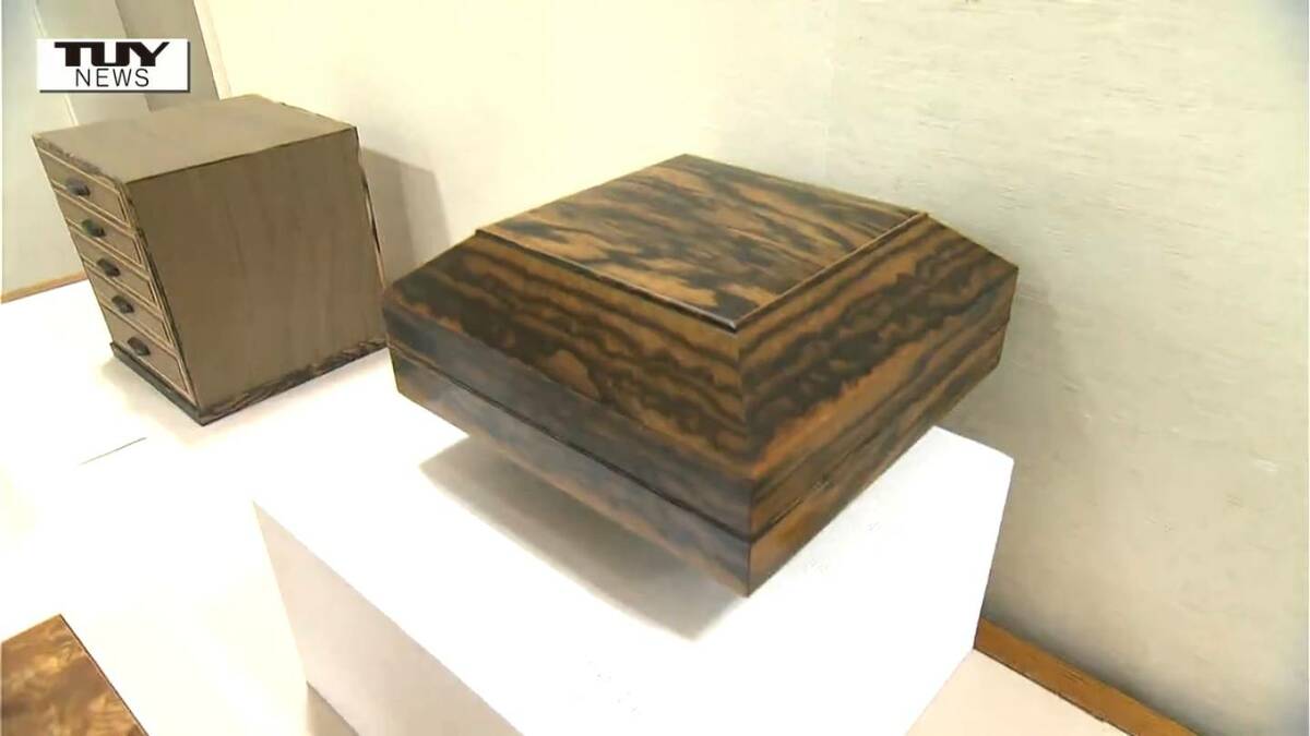 天然木　黒柿置物 樹齢150年以上の希少黒柿の置物 天然木 黒柿置物 樹齢150年以上の希少黒柿の置物