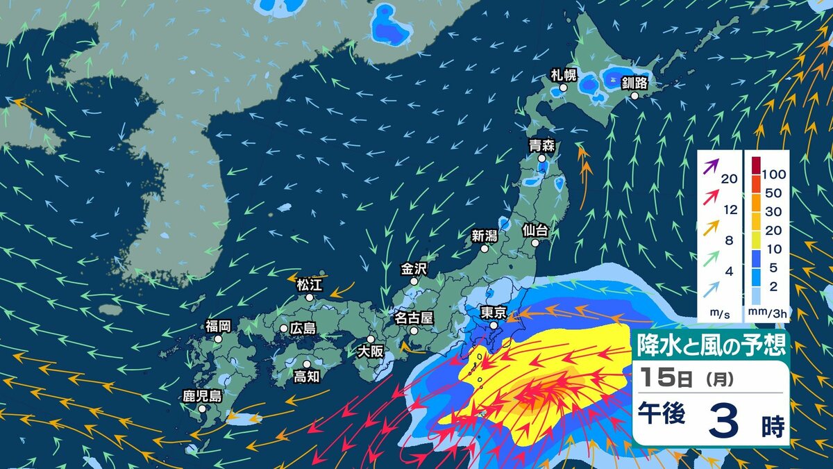 サムネイル_【 今後の雨 】あす14日も大気が不安定の所が…天気の急変に注意　15日(月)は太平洋側中心に雨風が強まる恐れ【14日(日)～18日(木)の雨風シミュレーション・13日午後10時更新】