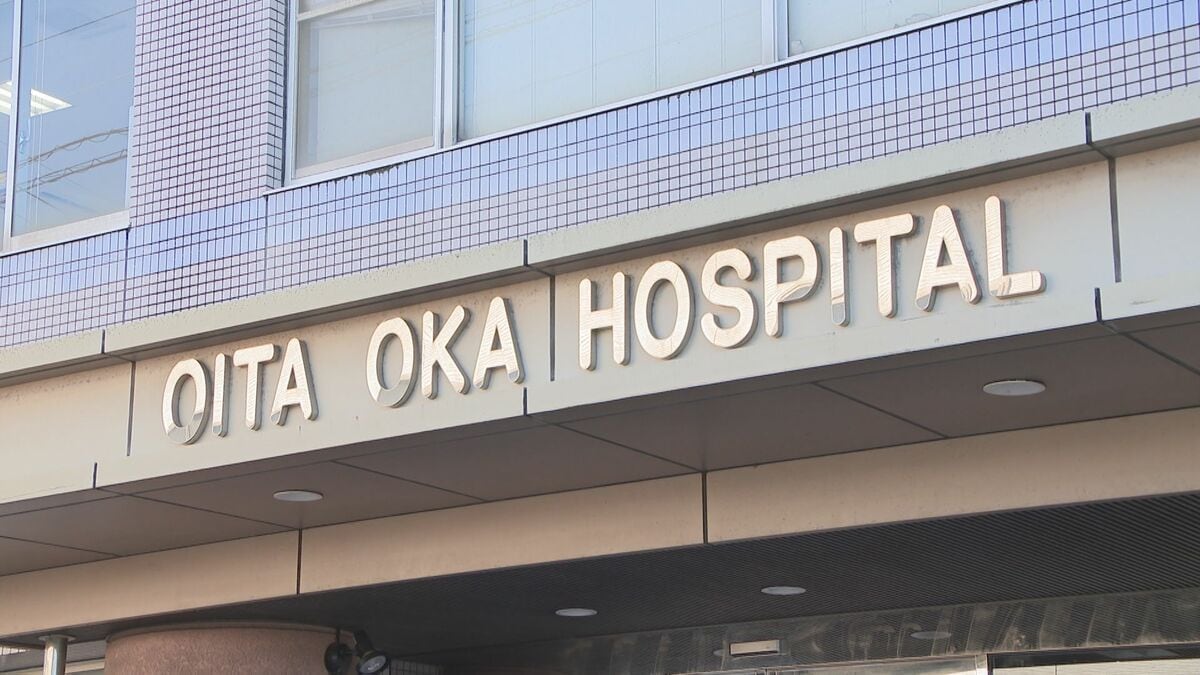 大分岡病院が県内初の「精度認定制度施設認証」を取得　超音波検査の精度を評価