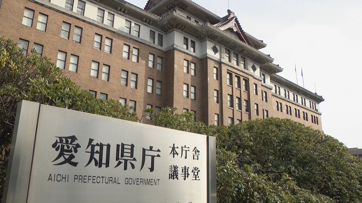 愛知県職員の給与 2年連続で3％超の引き上げ勧告 実現すれば平均給与は約698万6000円に 民間給与との差を解消するため