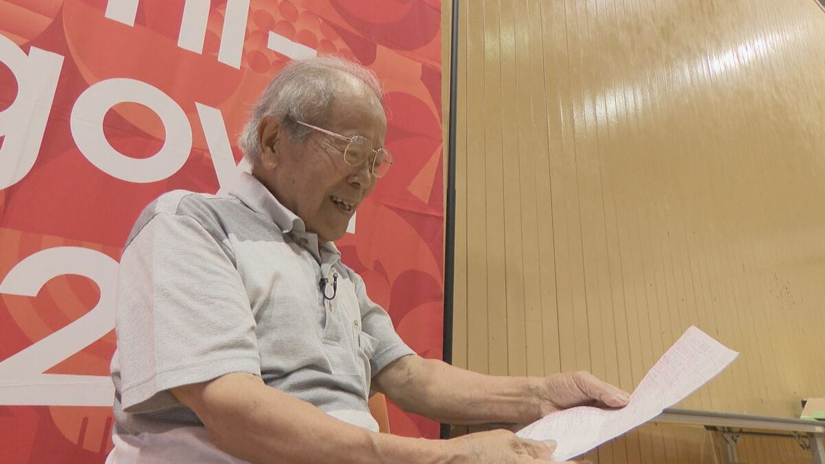アジア大会を支えた91歳の最高齢ボランティア AIを使い参加国の言葉をリストアップ ｢ありがたい存在｣ 各国チームから信頼も