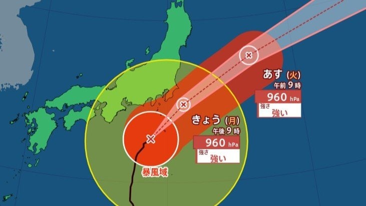 【台風情報】台風25号、21日夜遅くにかけて関東最接近へ　最大瞬間風速55メートルの猛烈な風…厳重警戒【雨風シミュレーション】