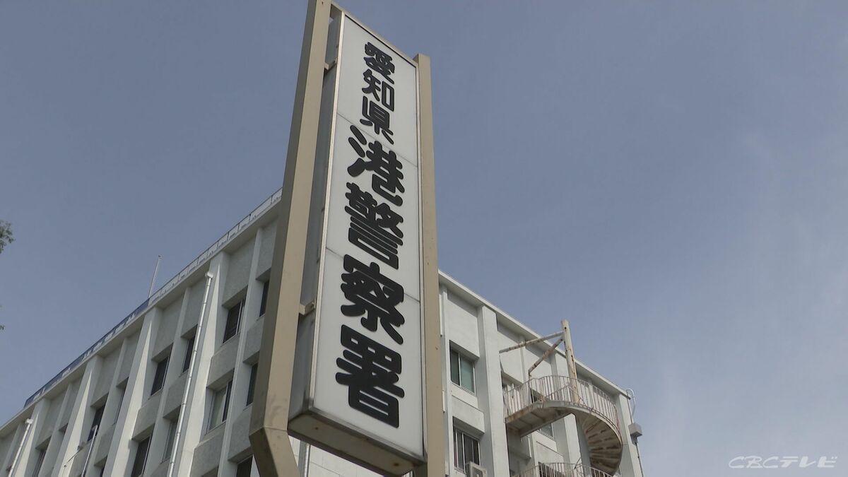 「何もそんなことしてない」 16歳少女に不同意性交などの疑い 自称・派遣社員の27歳男を逮捕  容疑を否認 愛知県警港署