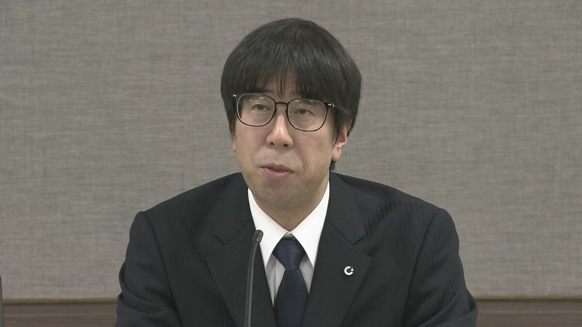 中部電力パワーグリッド社員 自宅の電気契約が廃止されたかのようにデータ書き換え 料金支払わずに9年間使用 総額200万円… 保安点検の作業員が気づく