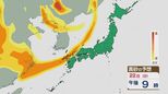 【黄砂情報】黄砂は22日(日)夜のはじめごろから23日(月)明け方ににかけて九州や中国・四国に飛来する見込み 最新の飛来予想シミュレーション　|　石川県のニュース｜MRO北陸放送