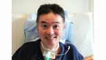【ニャンちゅう】声優・津久井教生さん　「たくさん夢も見ましたし　幻覚も見ました」「少しずつ元気になってきています」　数日前には　「危なかったです…」「血圧が240を越え…　脈拍が１４０…　白血球が２万…」と報告　【ＡＬＳ闘病】|TBS NEWS DIG