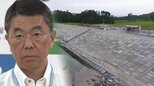 「知事職を失なってもかまわないと思ってやっている」防潮堤整備で村井知事10年前も進退発言 仙台医療圏4病院再編構想問題との共通点【後編】|TBS NEWS DIG