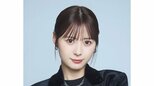【元モー娘。生田衣梨奈】吉本興業所属を発表 「今まで挑戦してこれなかったものにもチャレンジしたい」「皆さまに親しんでいただけるタレントを目指して…」|TBS NEWS DIG