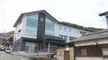 中間貯蔵施設建設計画 中国電力が調査結果「建設可能」を上関町議会に説明|TBS NEWS DIG