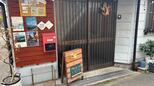 阪神淡路大震災から30年 震災後に神戸市長田区に移り住んだ人たちに聞く|TBS NEWS DIG