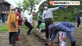 公費解体で集落に広がった“更地”…住民らが450本分のヒマワリの種を手植え 能登半島地震の被災地で行政が企画 富山・氷見市 | 富山のニュース|天気・防災|チューリップテレビ
