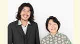 【ぷぅ】きねぶちはなさん 太田プロに移籍 相方・エブリデイ竹内さんの所属事務所へ 「嫁入りの気持ちです」 芸名も「はな」に改名|TBS NEWS DIG