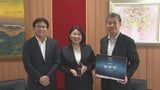 企業の困りごとをデジタル技術で解決「日本DX大賞」佐世保市の企業が優秀賞受賞 | 長崎のニュース | 天気 | NBC長崎放送