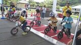 ペダルのない「ランバイク」レースに2歳のライダーも参戦！ 本部町で大会|TBS NEWS DIG