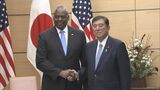 石破総理「2024年は歴史の大転換」　米国防長官と会談し日米同盟の指揮・統制の向上の継続などで一致|TBS NEWS DIG